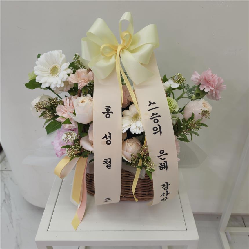배송사진