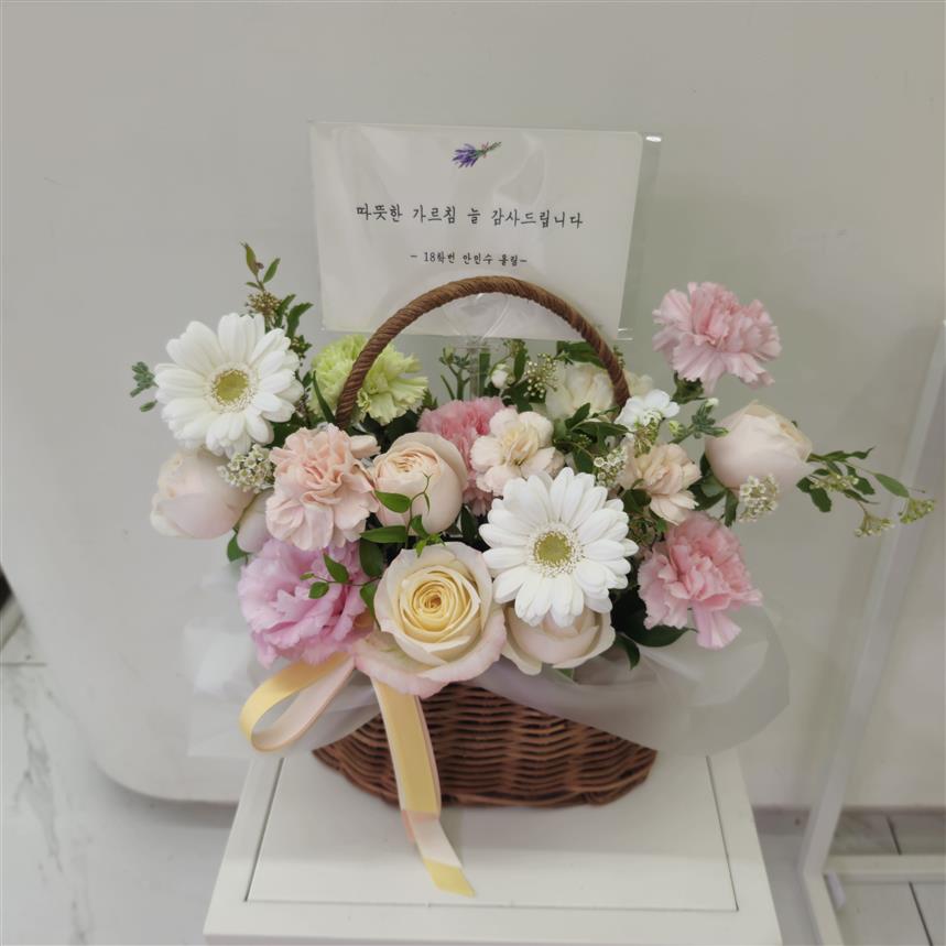 배송사진
