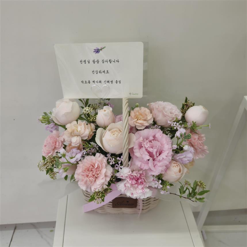 배송사진
