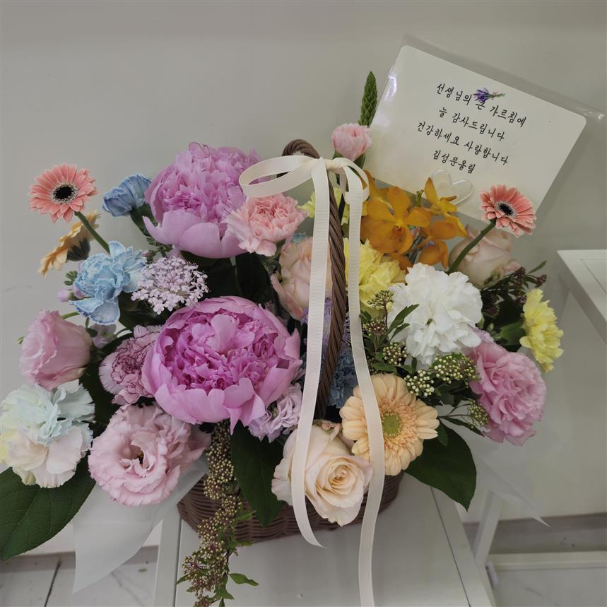 배송사진