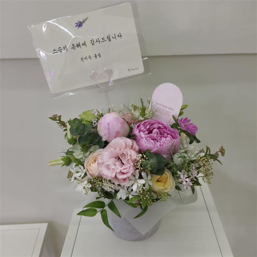배송사진