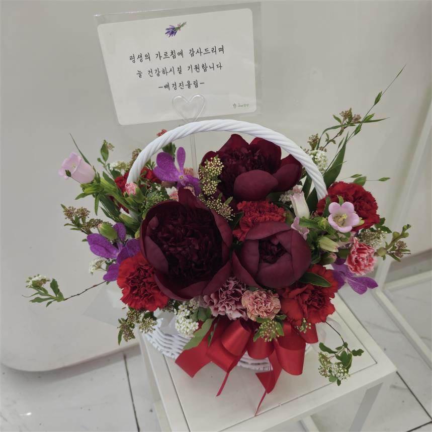 배송사진