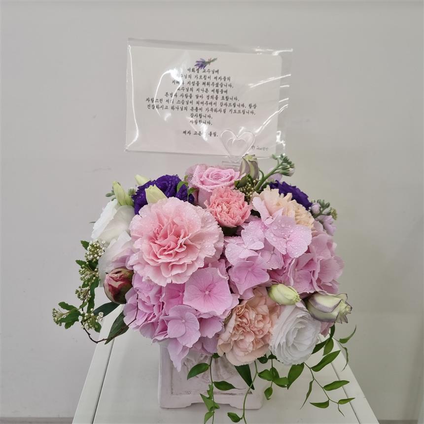 배송사진