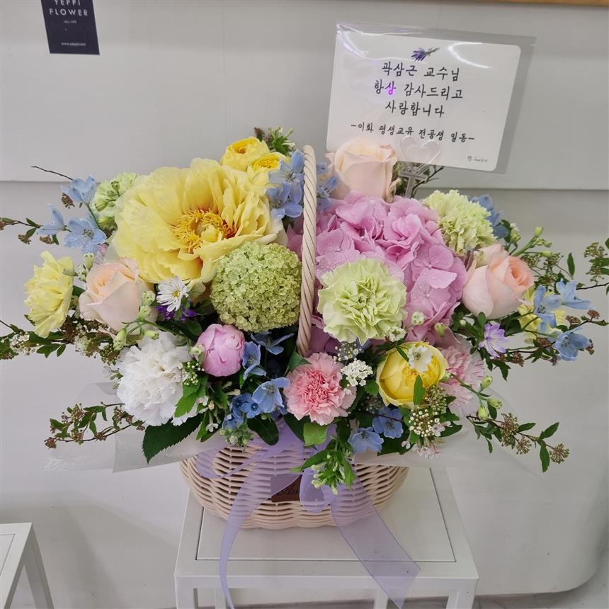 배송사진