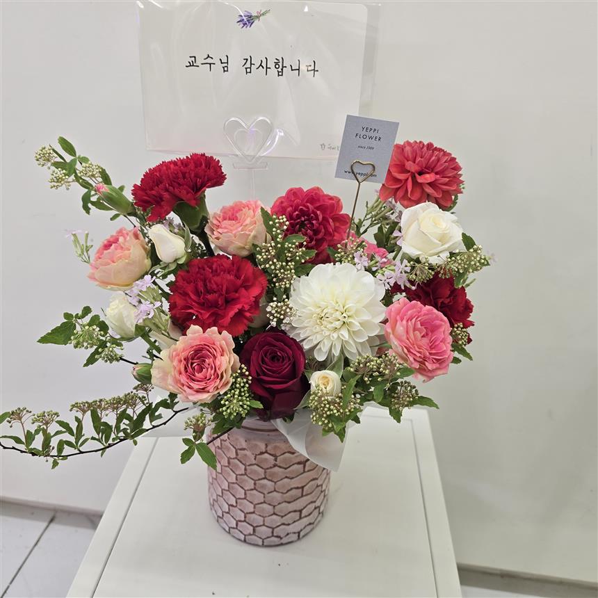 배송사진