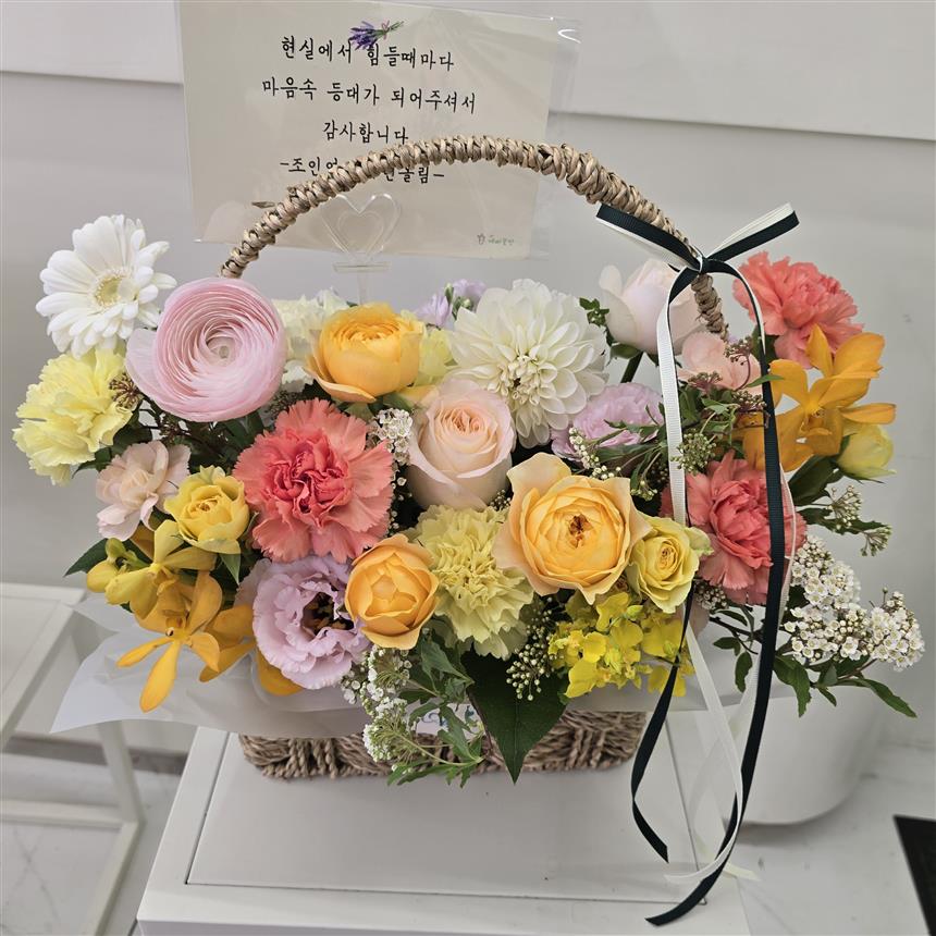 배송사진