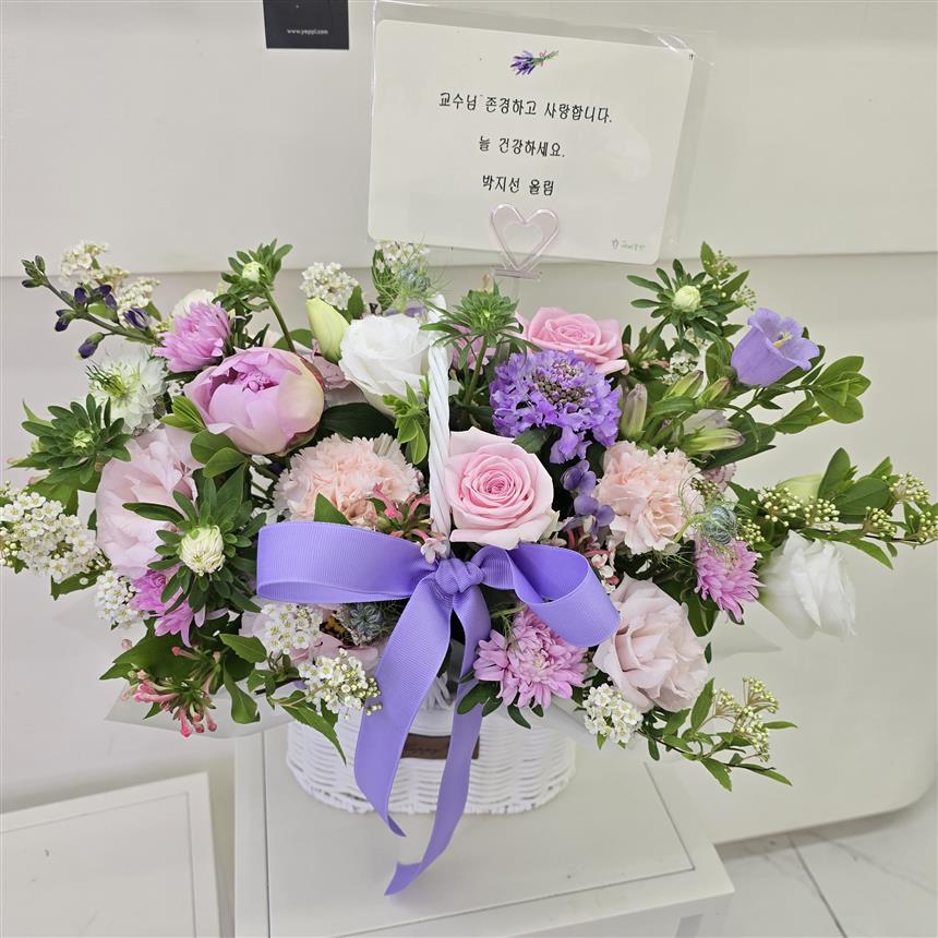 배송사진