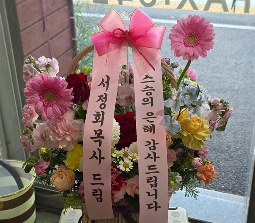 배송사진