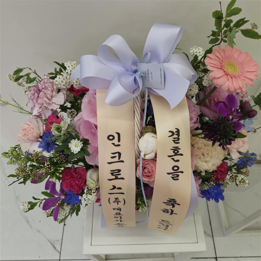 배송사진