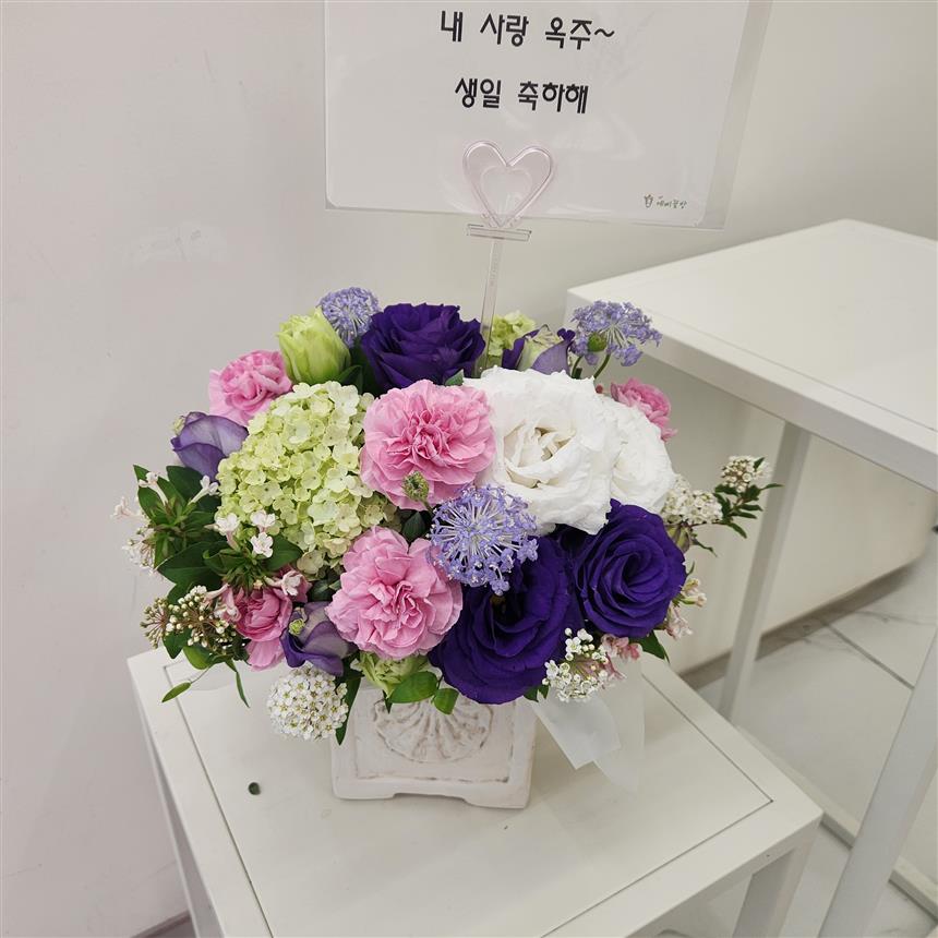 배송사진