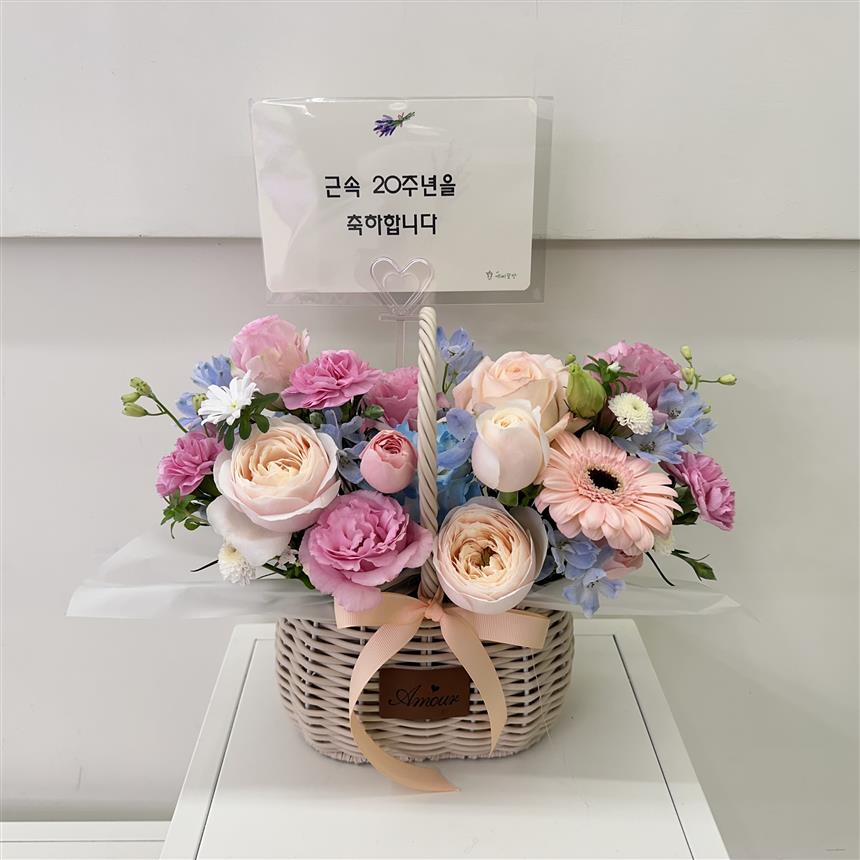 배송사진