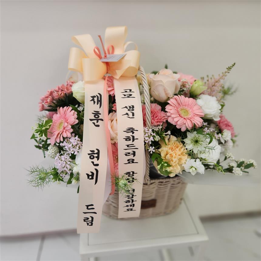 배송사진
